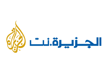 Al Jazeera (Arapça)